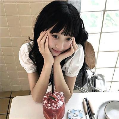 缺席